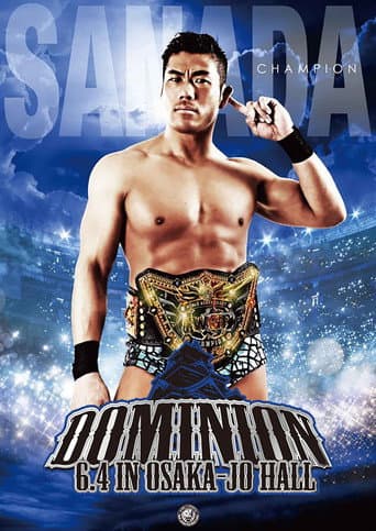 NJPW Dominion 6.4 in Osaka-jo Hall 2023 poster