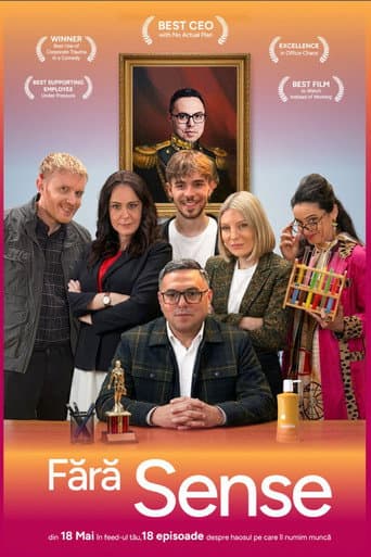 Fara Sense Filmul poster
