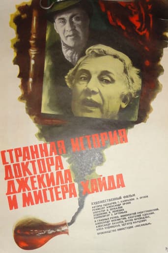 The Strange Case of Dr. Jekyll and Mr. Hyde poster