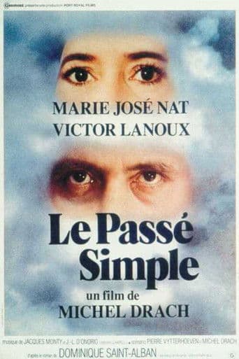 Replay poster