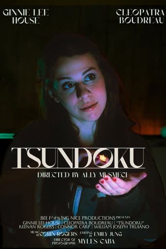 Tsundoku poster