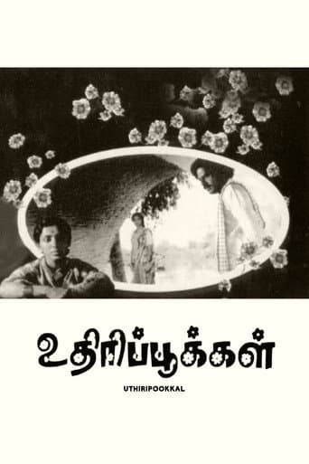 Uthiripookkal poster