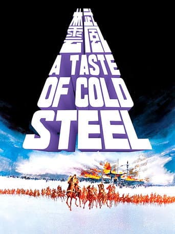 A Taste of Cold Steel poster