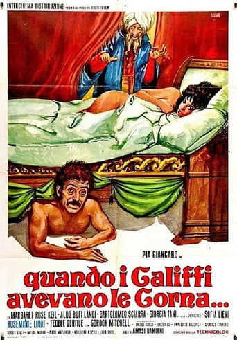 Curse of the Red Butterfly poster