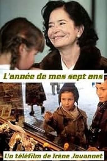 The Year when I Was Seven poster