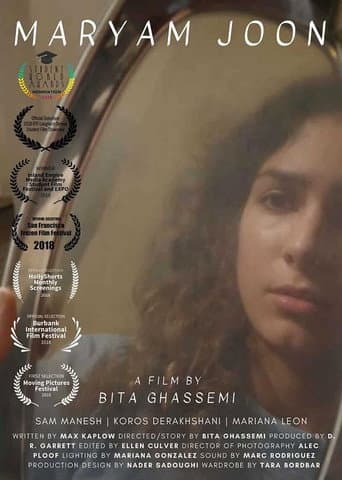Maryam Joon poster