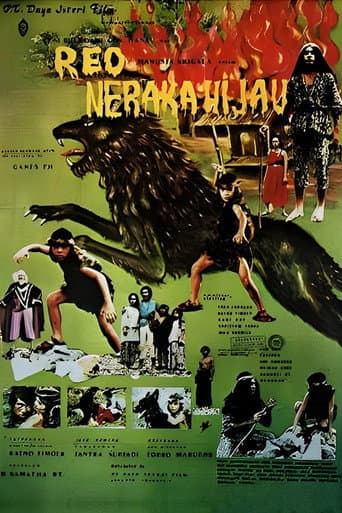 Reo, the Werewolf poster
