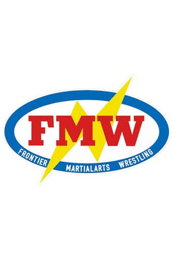 FMW 7th Anniversary Show poster