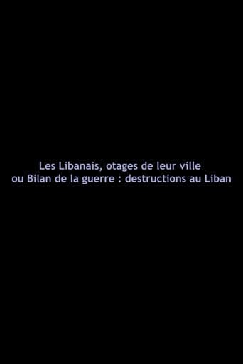 Lebanese, Hostages of Their City poster