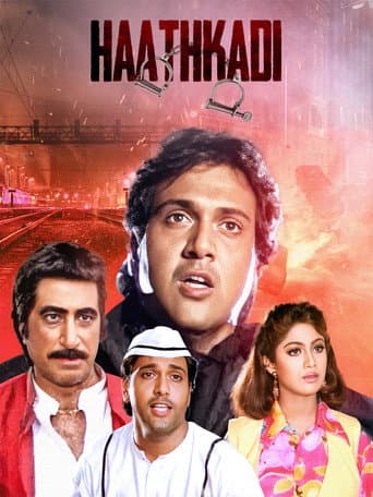 Haathkadi poster