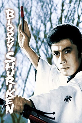 Bloody Shuriken poster