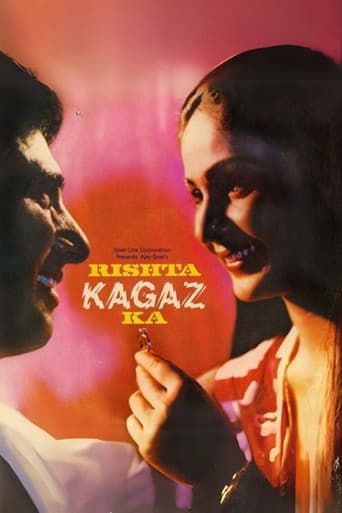 Rishta Kagaz Ka poster