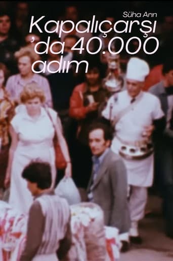 40.000 Steps in the Grand Bazaar poster