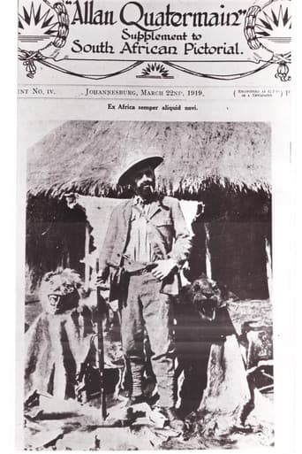 Allan Quatermain poster