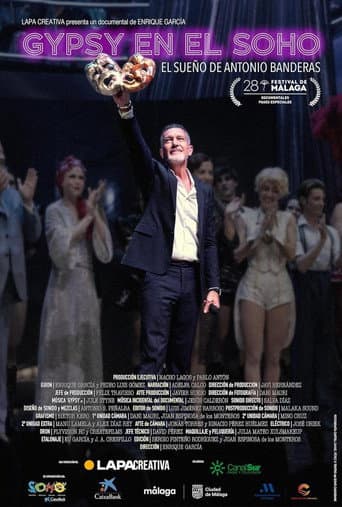 Gypsy en el Soho. El sueño de Antonio Banderas poster
