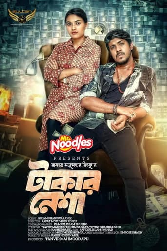 Takar Nesha poster