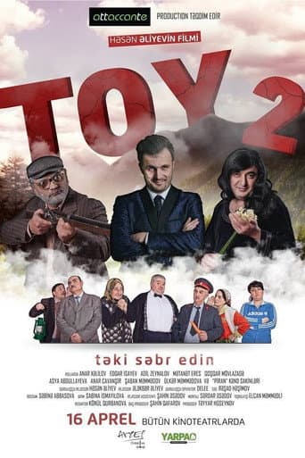 Wedding 2 poster