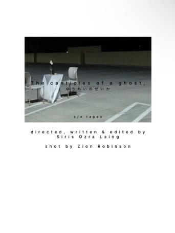 The canticles of a ghost, poster