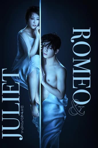 Romeo & Juliet poster