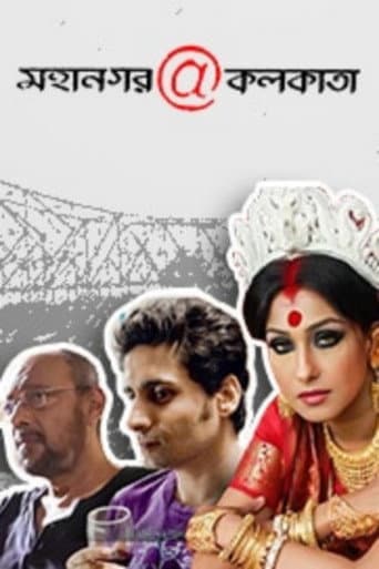 Mahanagar@Kolkata poster