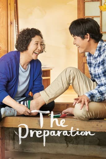 The Preparation poster
