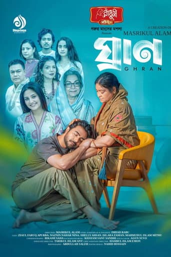 Ghran poster