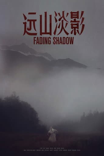 Fading Shadow poster