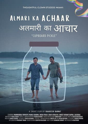 Cupboard Pickle poster