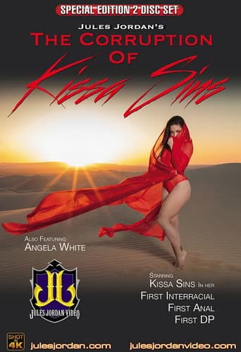 The Corruption of Kissa Sins poster
