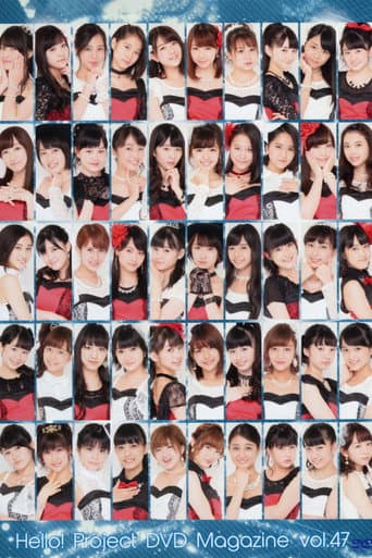 Hello! Project DVD Magazine Vol.47 poster