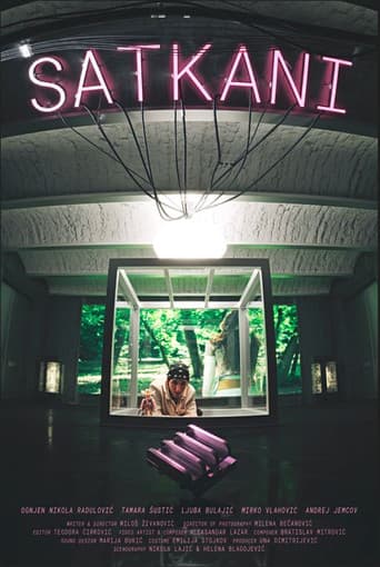 Woven poster