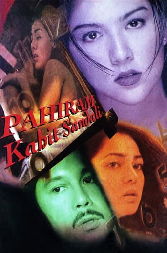 Pahiram Kahit Sandali poster