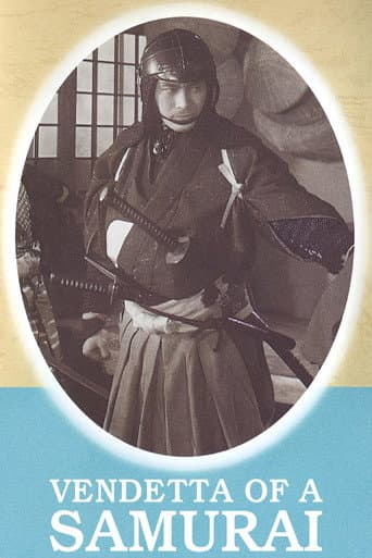 Vendetta of a Samurai poster