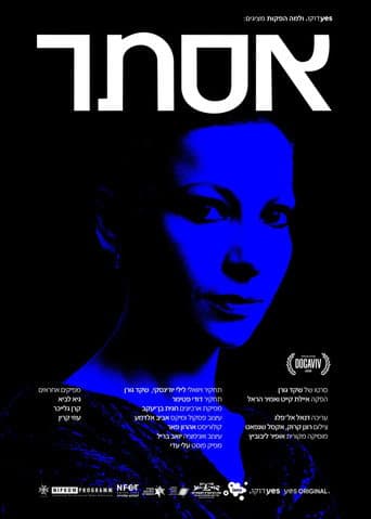 Esther poster