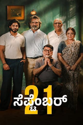 September 21 poster