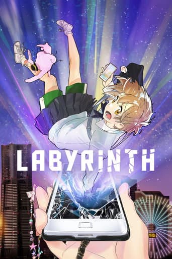 Labyrinth poster