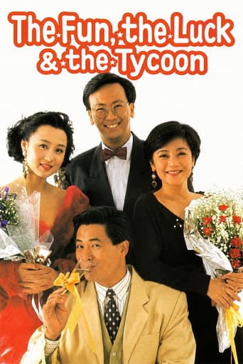 The Fun, the Luck & the Tycoon poster