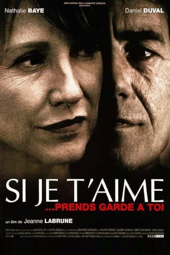 Beware of My Love poster
