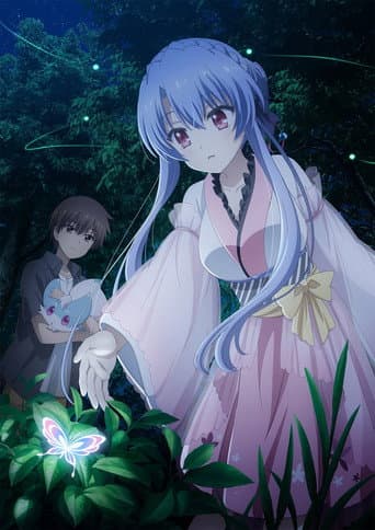 Summer Pockets Season 1: Omnibus - Dawn Memories poster