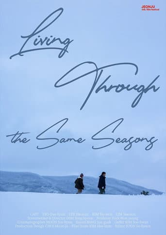 Living Through the Same Season poster