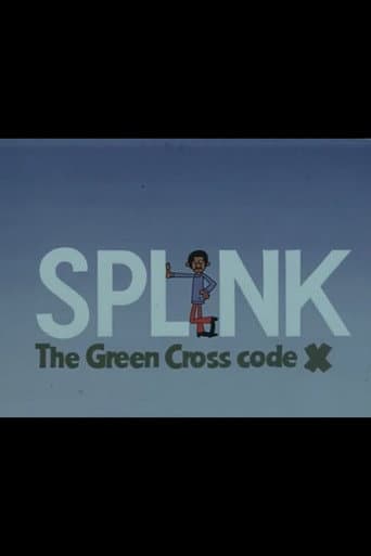 SPLINK poster