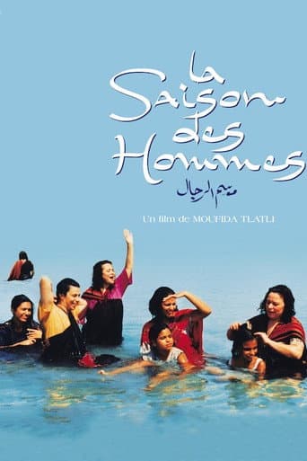 The Season of Men poster