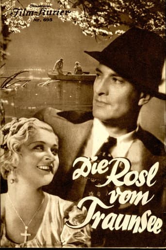 You Are Adorable, Rosmarie poster