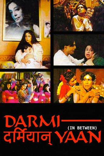 Darmiyaan: In Between poster