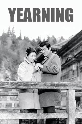 Yearning poster