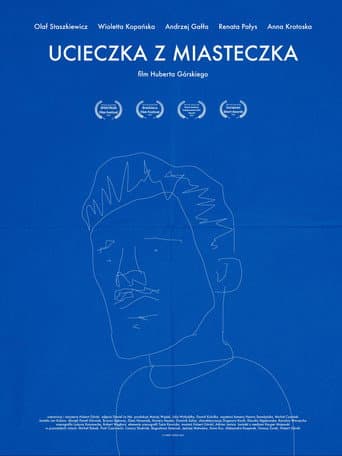 Escaping from the Town poster