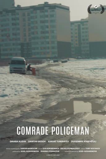 Comrade Policeman poster