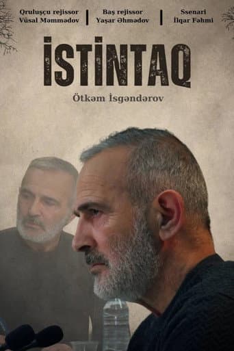Istintaq poster