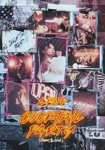 LiVE is Smile Always ~COCKTAiL PARTY~ [SWEET & SOUR] poster