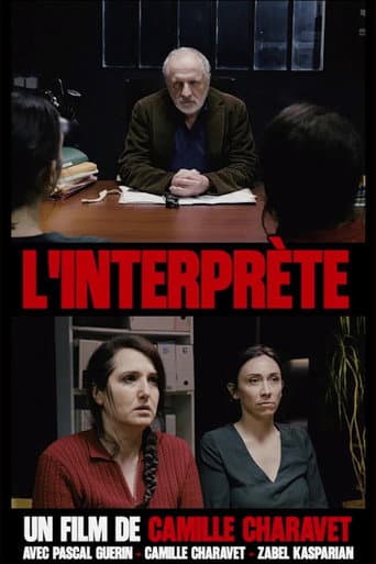 L'Interprète poster